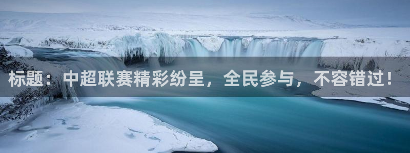 新闻图片